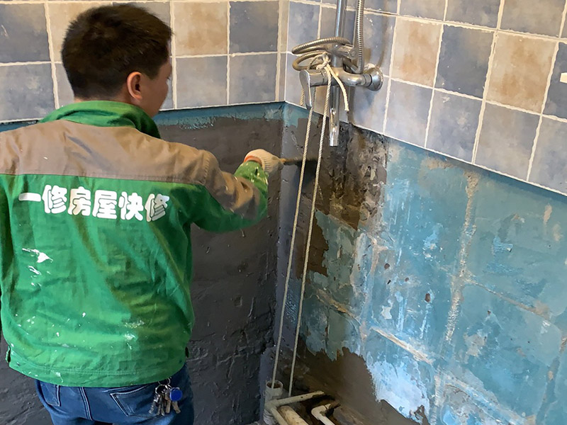 北京老舊房改造后導(dǎo)致衛(wèi)生間漏水，應(yīng)該如何處理