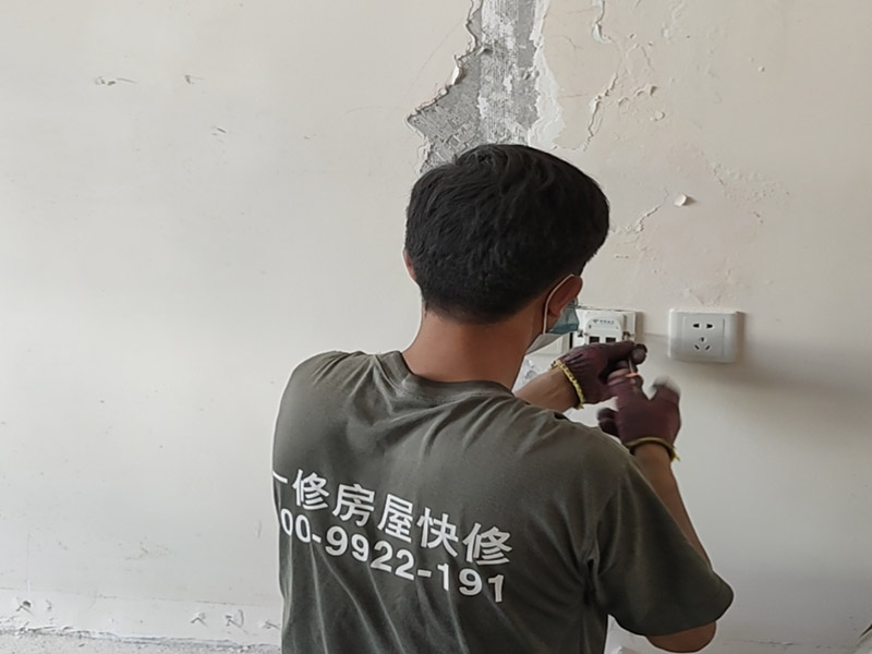 裝修怎樣改水電合理，沈陽專業水電工來教你