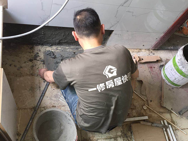 衛生間漏水到樓下怎么處理，來看看成都裝修公司怎么做