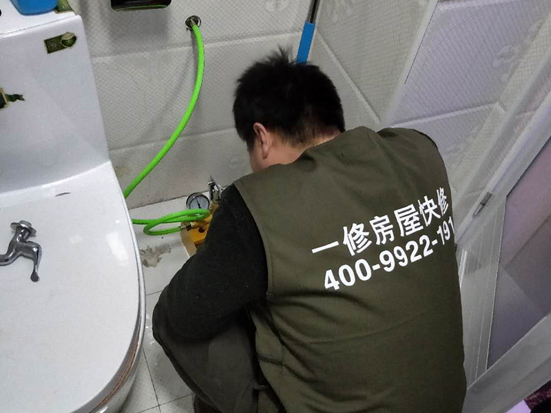 煙臺馬桶維修上門服務-煙臺衛浴安裝工
