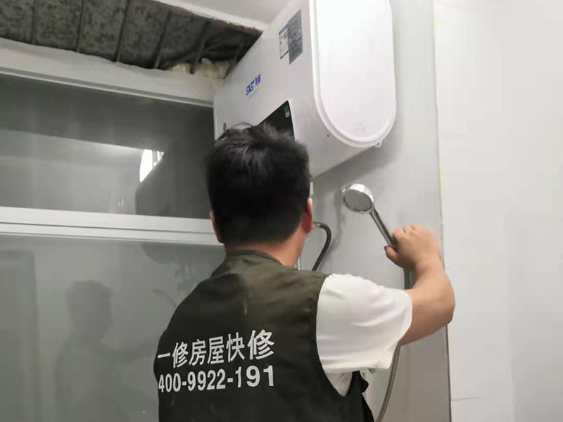 花灑開(kāi)關(guān)漏水怎么辦？生活小常識(shí)，您值